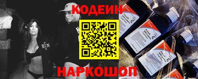 соль курить ск Бердск