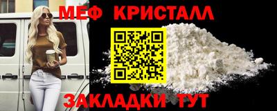 индика Белореченск