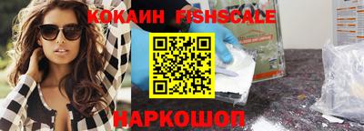 марки lsd Белорецк