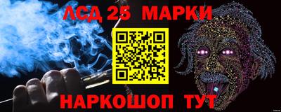 индика Белореченск