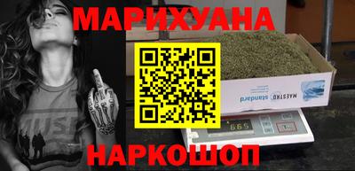 индика Белореченск
