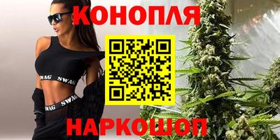 индика Белореченск