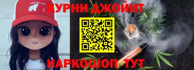 марки lsd Белорецк