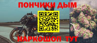индика Белореченск