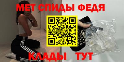 марки lsd Белорецк