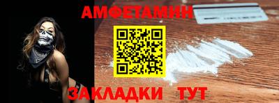 индика Белореченск