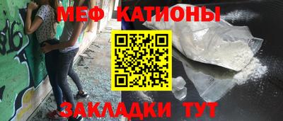 марки lsd Белорецк