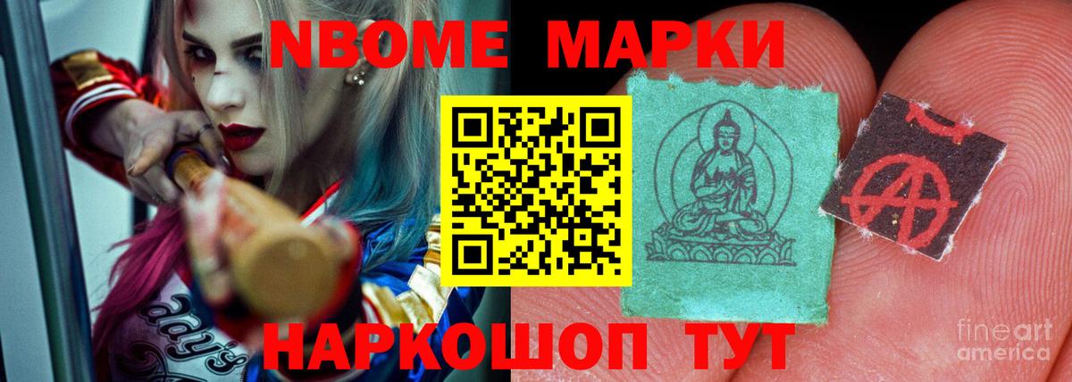 Лсд 25 экстази  ЛСД экстази кислота  LSD-25 экстази кислота  Вход с VPN  Горячий Ключ 